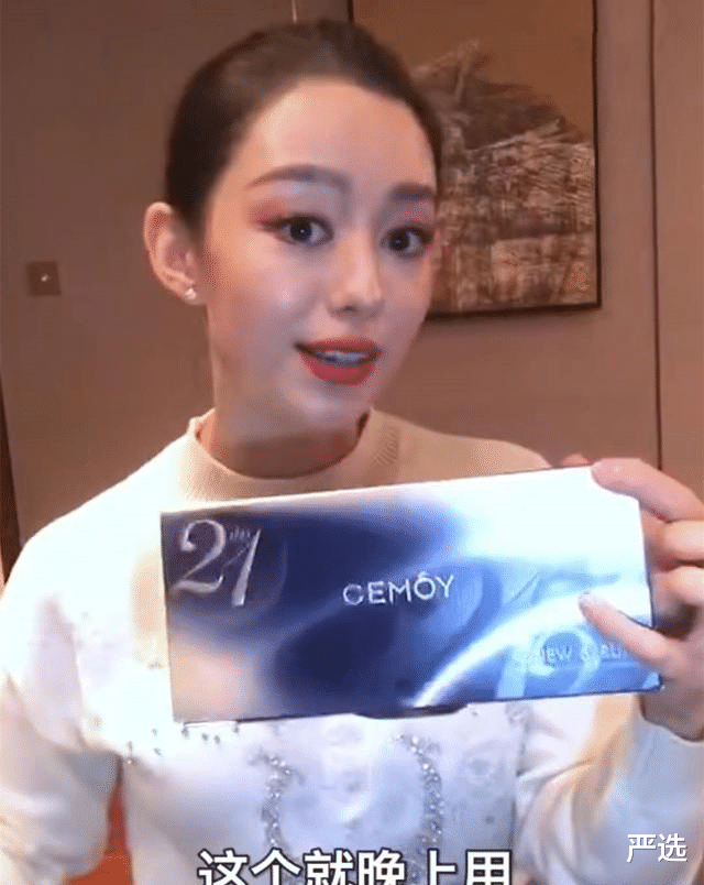 黑色素 泰国女子连续打了6年“美白针”,如今的变化,网友直呼不可思议