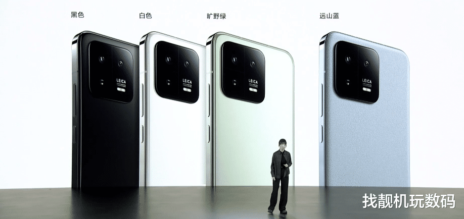 c语言|3999元起，小米13和MIUI 14正式发布，Ultra能力全面下放