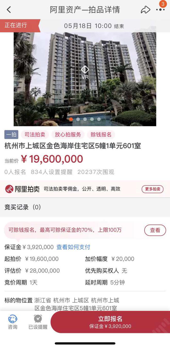 商品房|纯滨江造,一份给“滨粉”的满意答卷