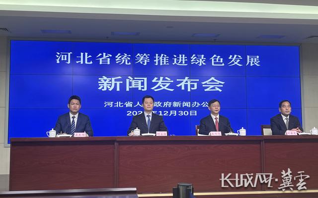 河北省A级钢铁企业已达21家