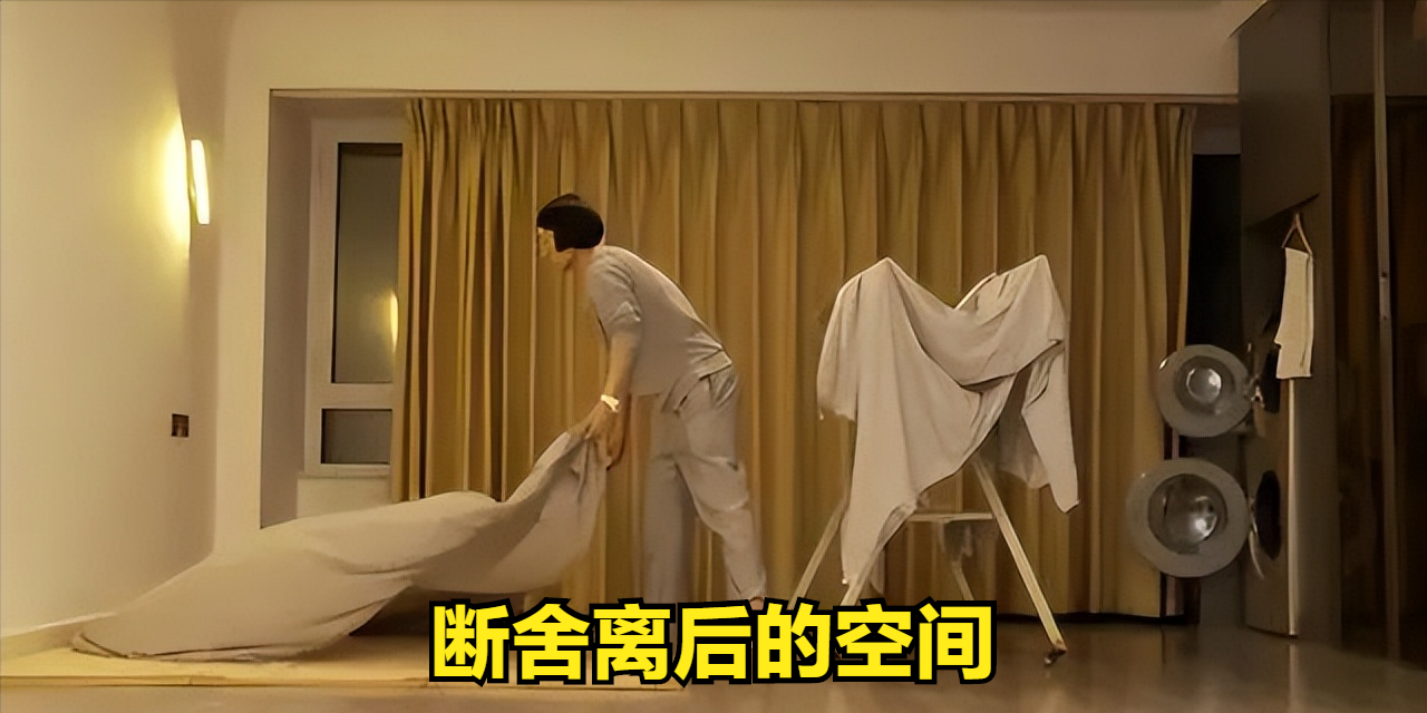 90后女孩的“省钱经”火了:卫生间无手纸,一件衣服穿20天