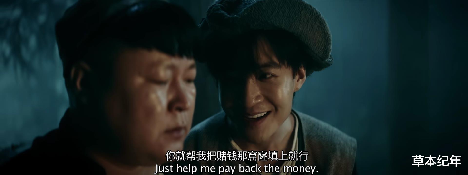 山村狐妻|《山村狐妻》上映，这部电影要能登陆院线，多少国产恐怖片要脸红