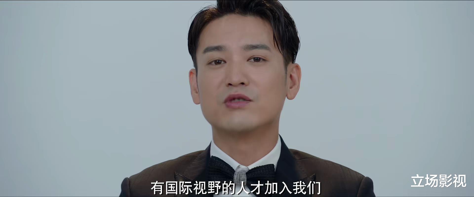 潜规则|24集《买定离手我爱你》今晚开播，我断言：这部剧会很快火向全国