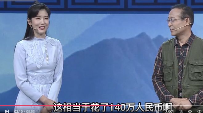 花20万美元买赵子龙佩剑，男子拿去鉴宝，专家：假的，但这把值500万