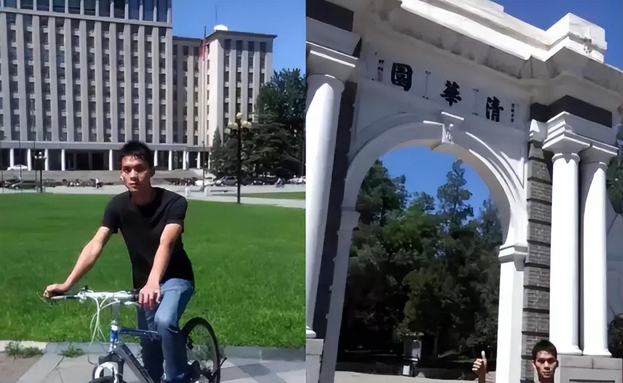 求职|博士生名校毕业，找工作却屡次碰壁，无奈吐槽：学历还要查三代吗