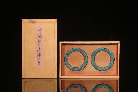 绿松石|清 宫廷风格 老绿松石辑米珠手镯一对