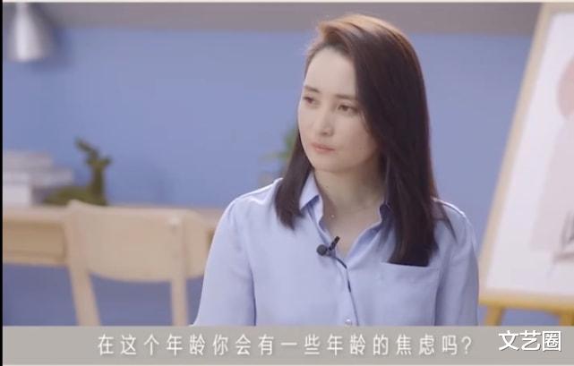 蒋勤勤|蒋勤勤谈年龄焦虑:46岁是我最好的时候,不喜欢年轻时的固执专横