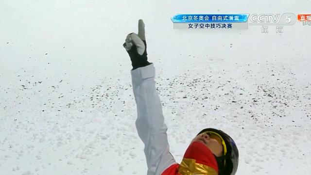 徐梦桃|奖牌榜：徐梦桃金牌圆梦，中国连升2名！激动落泪，五星红旗飘扬