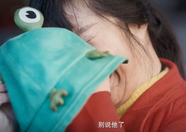 杨槠策|余秀华称江郎才尽不写诗了,再谈杨槠策时仍落泪,网友:猫哭耗子