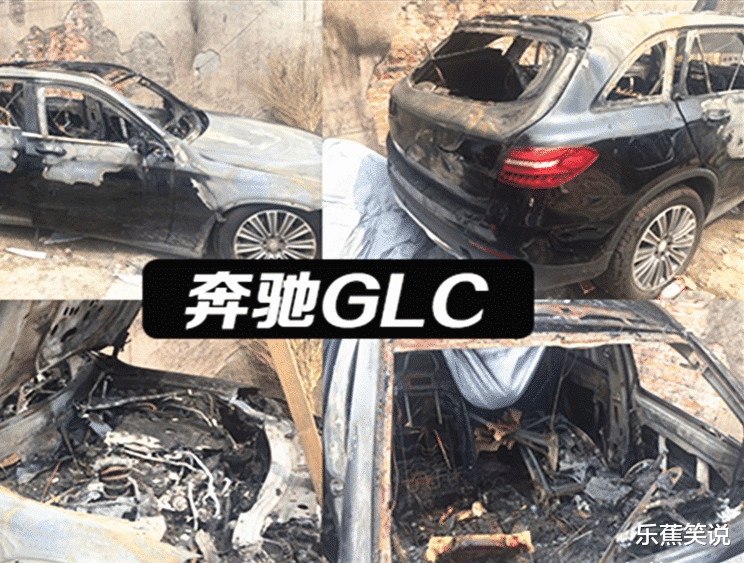 40万奔驰现街头,浑身都是透明胶带,车主:车自燃气囊自爆,我咋办?