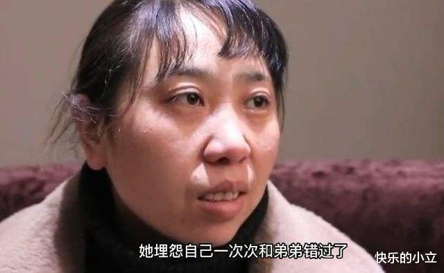 19年一男子14年入狱6次,狱警发觉其身份异常,调查档案后潸然泪下