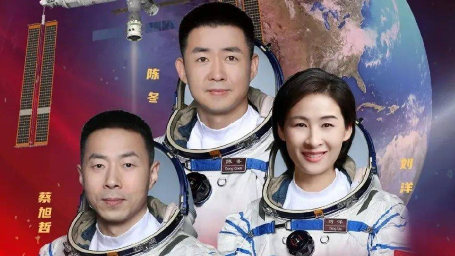 刘洋与王亚平是同一批宇航员，在选拔中都是佼佼者，为什么她们级别却不一样？