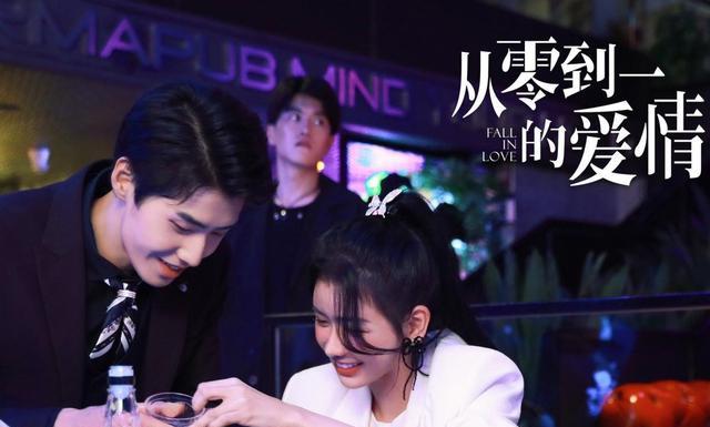 甜宠剧|新高糖甜宠剧来袭，冷傲男神爱上可人大小姐，甜蜜CP照引人期待