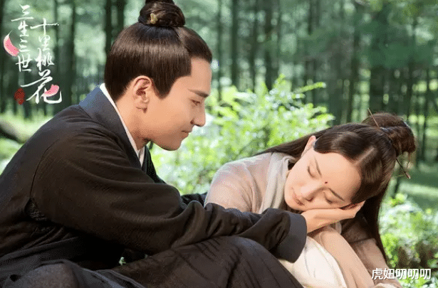 三生三世十里桃花|《三生三世十里桃花》中的女主与男主，经历了三生三世，很感人