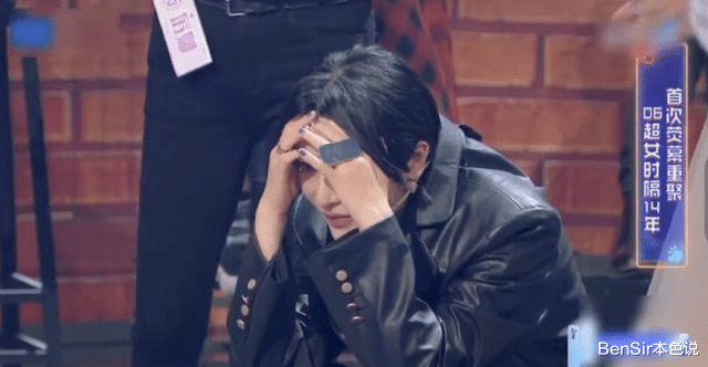 尚雯婕|超女江湖列传：狠人尚雯婕，因为世界太复杂，所以背叛了单纯