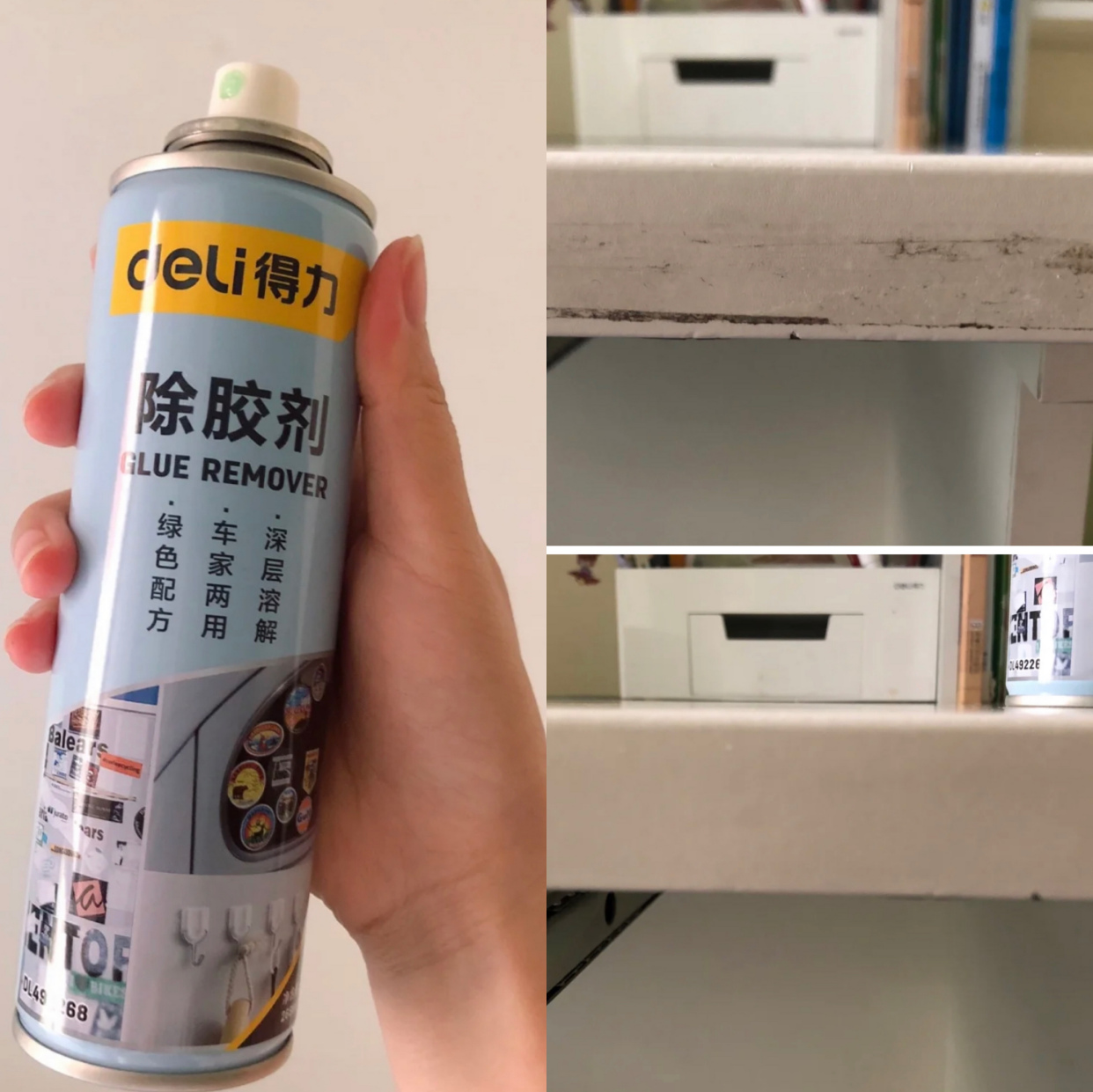 建议大家:新的一年给家里备齐这18件清洁品,让家里干干净净!
