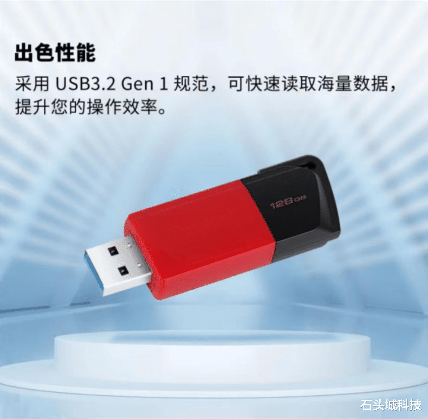 这就是贪便宜的后果：买了个2TB U盘，容量竟相差31倍