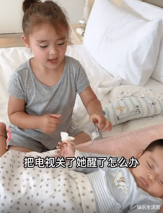 叶海洋|叶海洋想要三胎儿子，大女儿拒绝，只要一个妹妹，手上动作太暖心