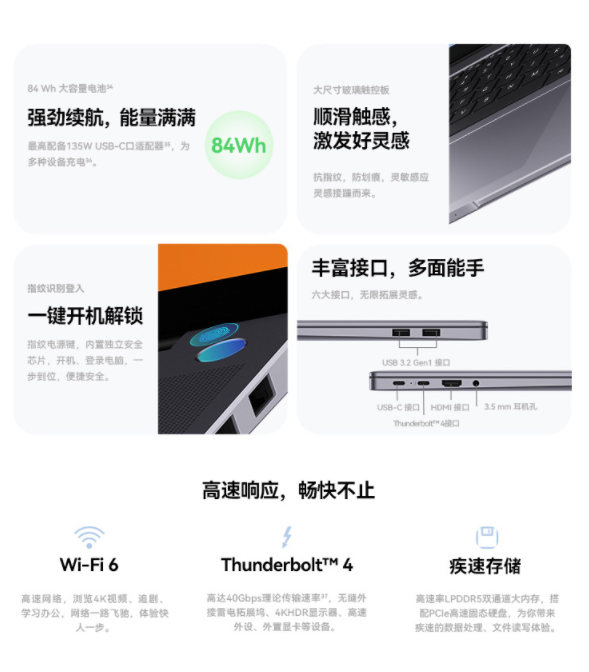 MacBook Pro|御三家定律适用于轻薄本？这三家厂商的新品很香，华硕新品最抢眼