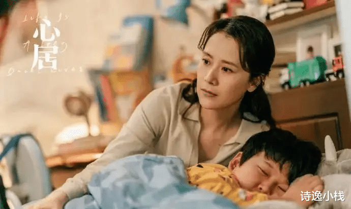 心居|《心居》，真的！你永远可以相信海清的生活剧！