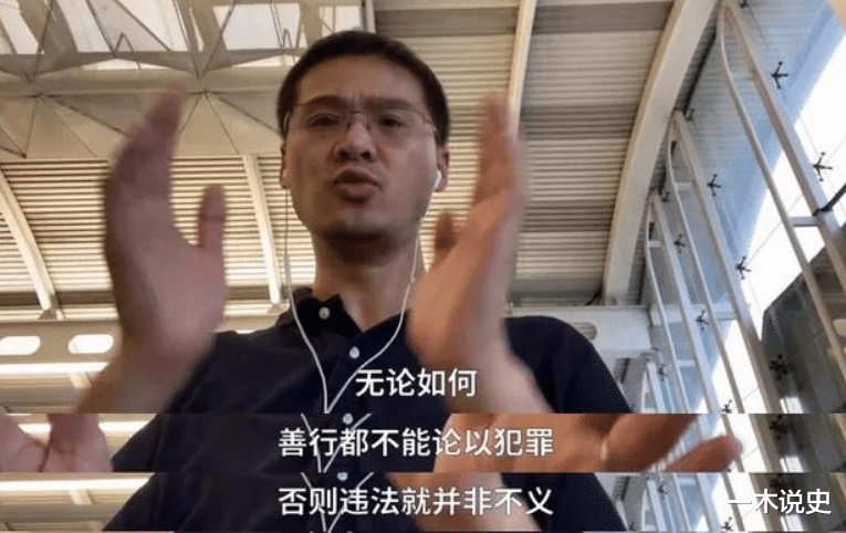 保安见义勇为却被拘留14天,灰心丧气回老家,坦言:不要多管闲事