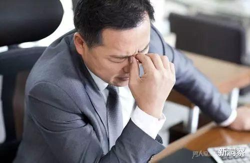 |体制内,过了35岁,我下班后也不想回家了