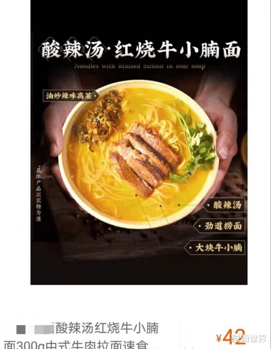 郭敬明|娱乐圈明星的生活有多奢侈？张玉娇有4个私人岛，郭敬明台灯60万