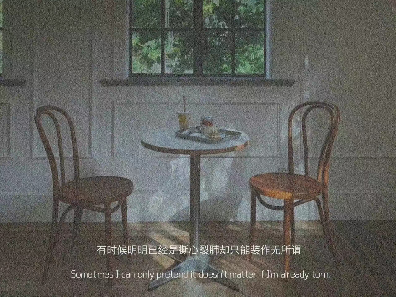 三星|文案|你也许听过但是就是找不到的小众文案