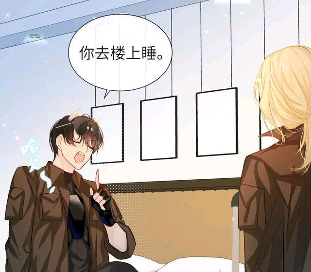 路飞|人鱼陷落，纯情兰波好主动，小白还是心疼了，漫画卡在关键处