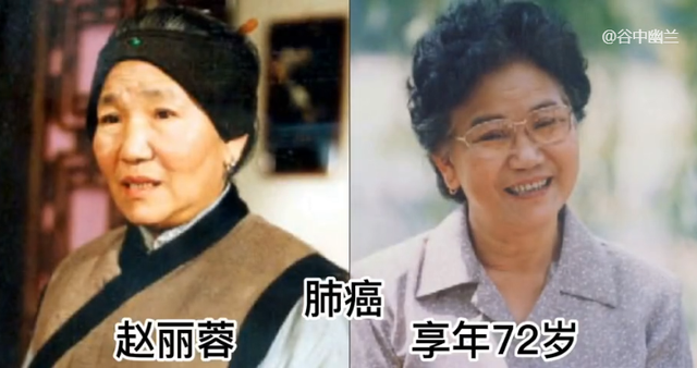 成奎安|因癌症去世的16位明星,都是熟悉的演员,每一位都叫人不舍