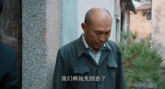 《幸福到万家》播放过半,最令人讨厌角色出炉,干的事个个离谱