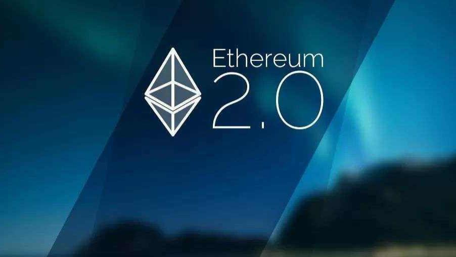 ETC|ETH2.0上线倒计时，ETC会成为矿工新宠吗？