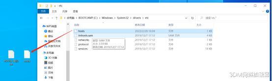 steam|STEAM社区打不开?解决方法