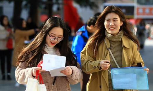 职业装|研究生“喜从天降”,3类编制面向研究生招聘,部分岗位或免笔试