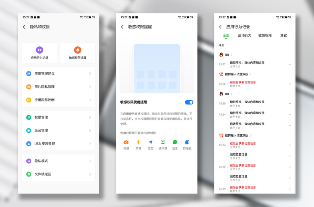 三星|魅族18s Pro双喜临门，继天鹅奖之后又获大众人气高端旗舰称号