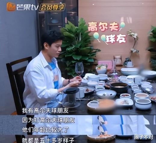 陈乔恩|\灿烂情史\陈乔恩:苦恋霍建华倒追古天乐,后嫁百亿富豪多次被绿