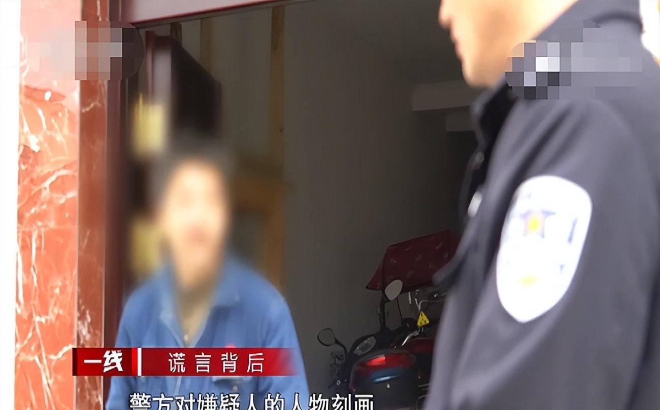 2020年湖北70岁老妇家中去世,亲朋称是意外,儿子看了现场秒报警