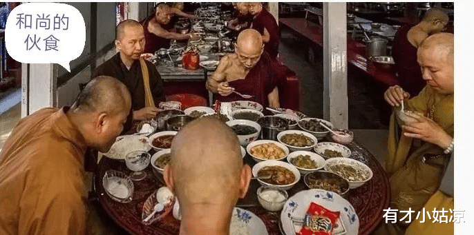 招聘|灵隐寺的一则招聘信息，打了多少本科学历文化程度人的脸