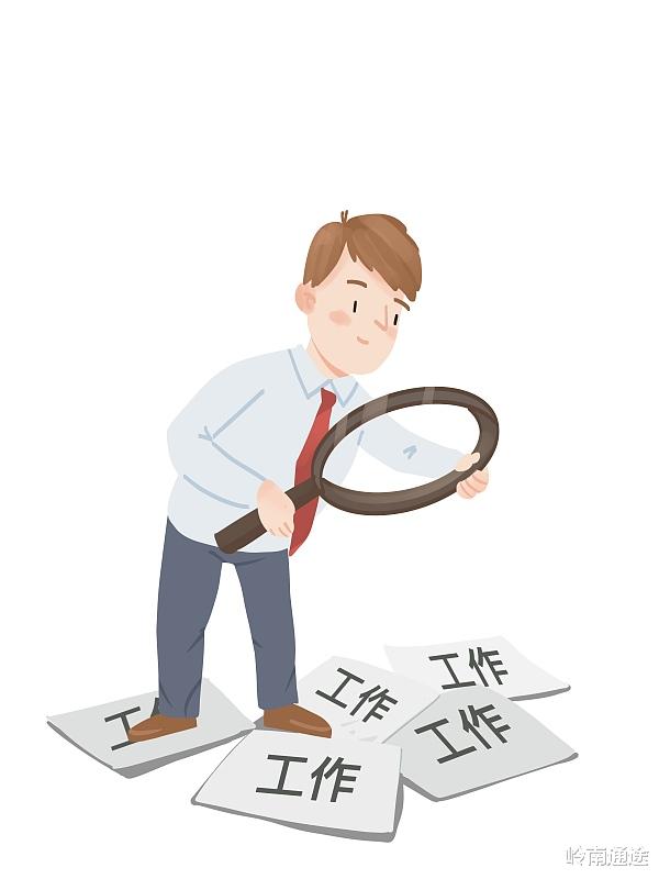 松下电器|因工作能力强,被领导安排太多事,导致不堪重负,该怎么办?