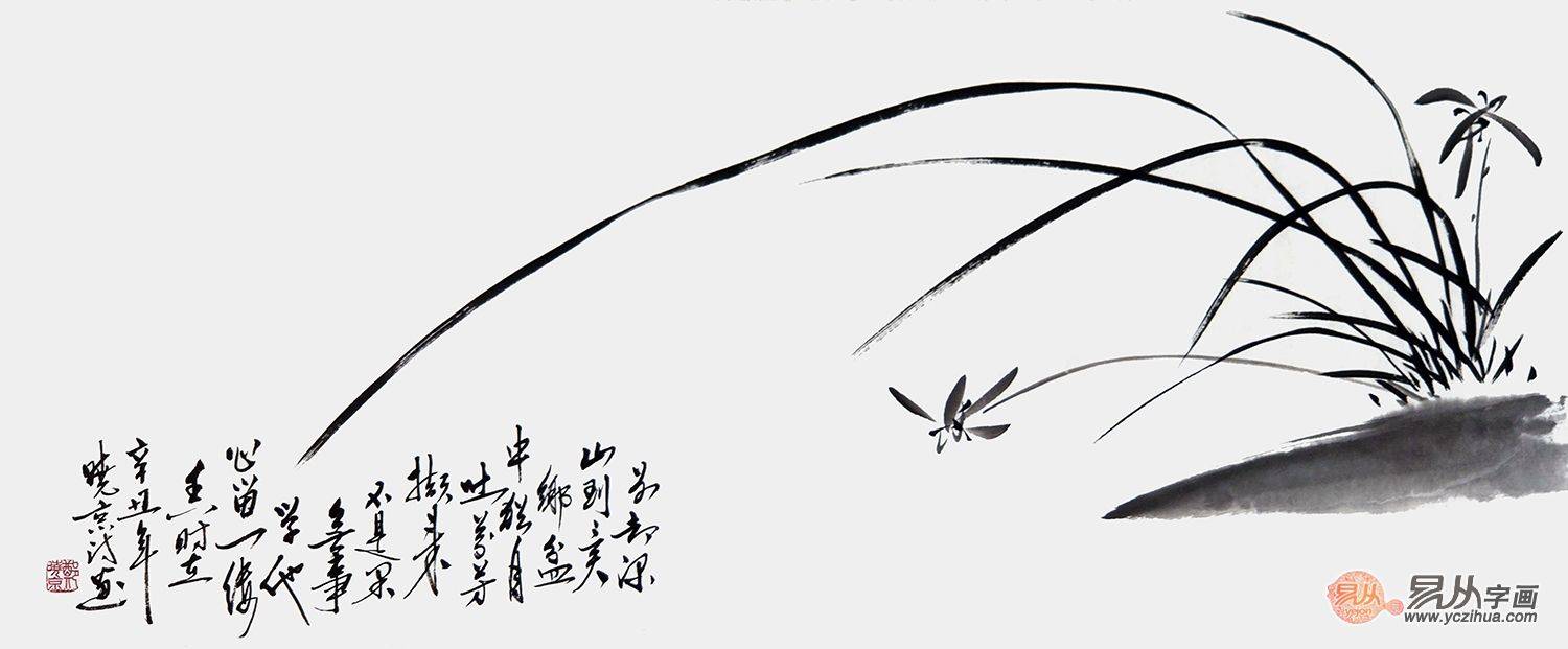 家居装饰画怎么选？客厅挂画就选中式字画