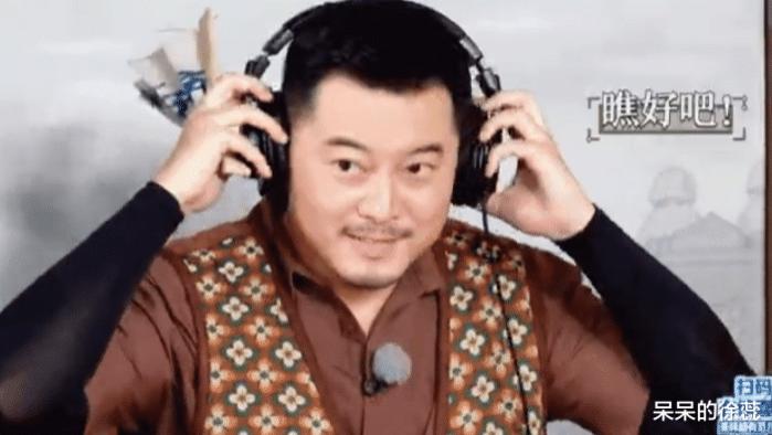 欢乐喜剧人|好家伙，新一期《跑男》因难看被怼，观众低分的理由出奇一致！