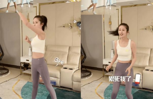 美丽|演员颖儿分享运动视频，在豪宅内锻炼身体，身材引网友热议