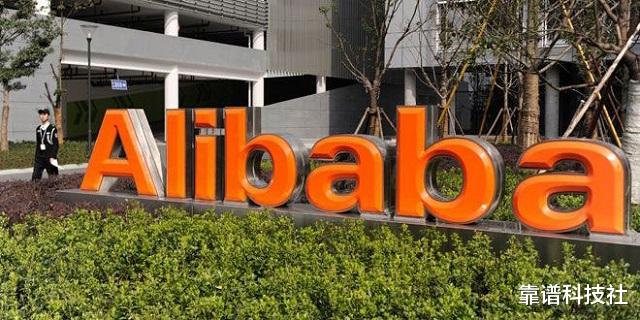 阿里巴巴|缩水3.2万亿，净利骤降75%，离开马云的阿里，靠什么走出低谷？