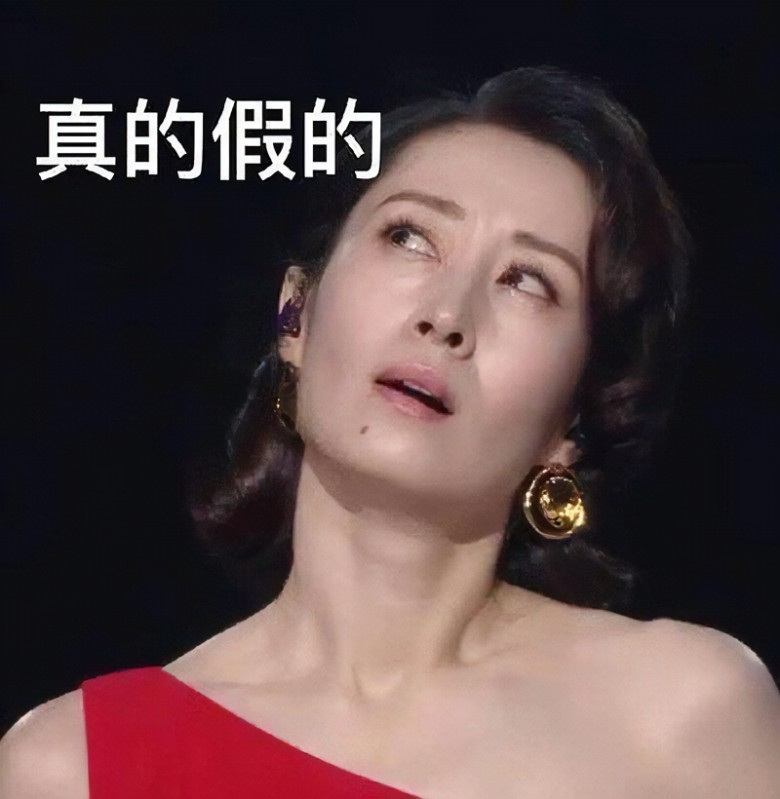 李易峰|被高估的“实力演员”,作品扑街不断,演技还被新人演员吊打