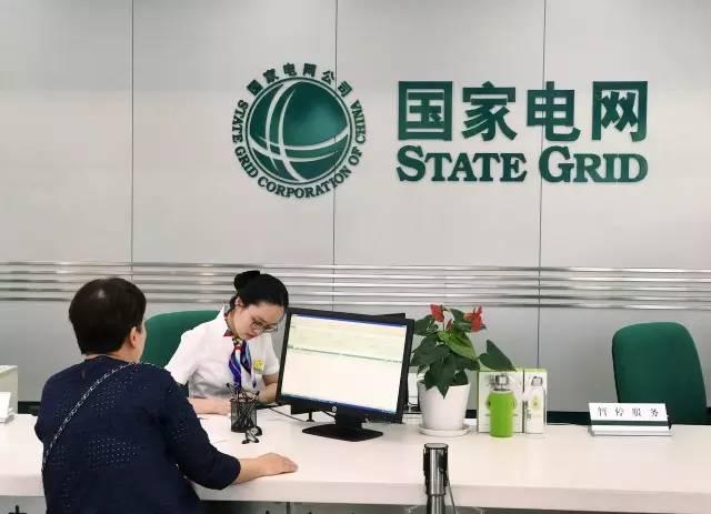 国企|又一“国企”大规模扩招，薪资待遇很可观，毕业生别错过了！