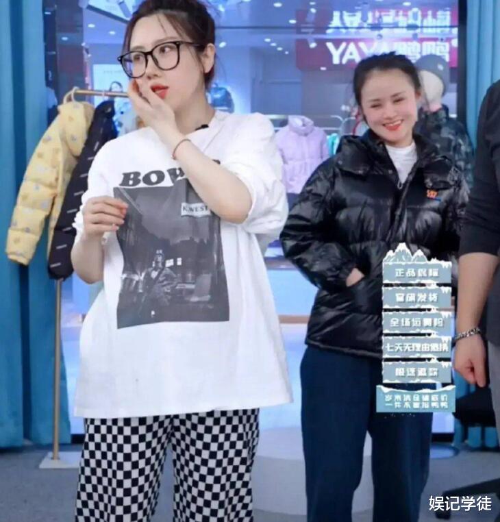 宋丹丹|宋丹丹儿媳挺38周孕肚健身，做高难度动作引担忧，已进入待产阶段