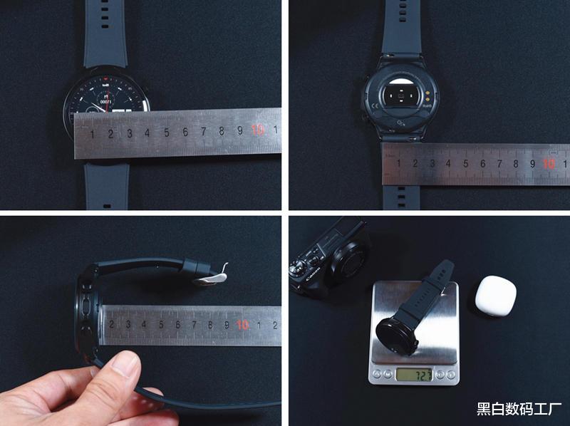 泡泡玛特|实时了解身体状态，真血压测量-dido 智能手表E40S Pro