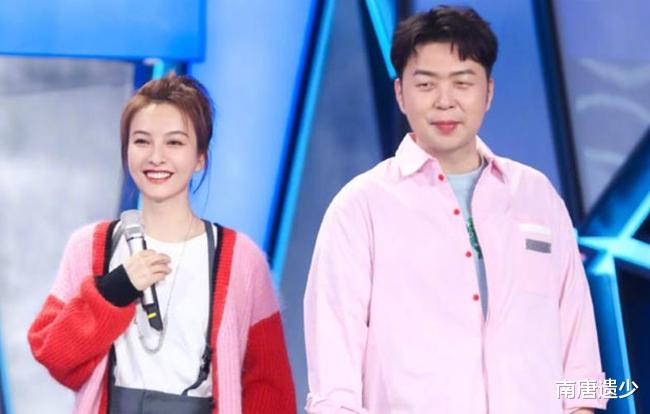 沈梦辰|杜海涛沈梦辰终于领证,《浪姐》成员集体送祝福,吴昕留言最感人