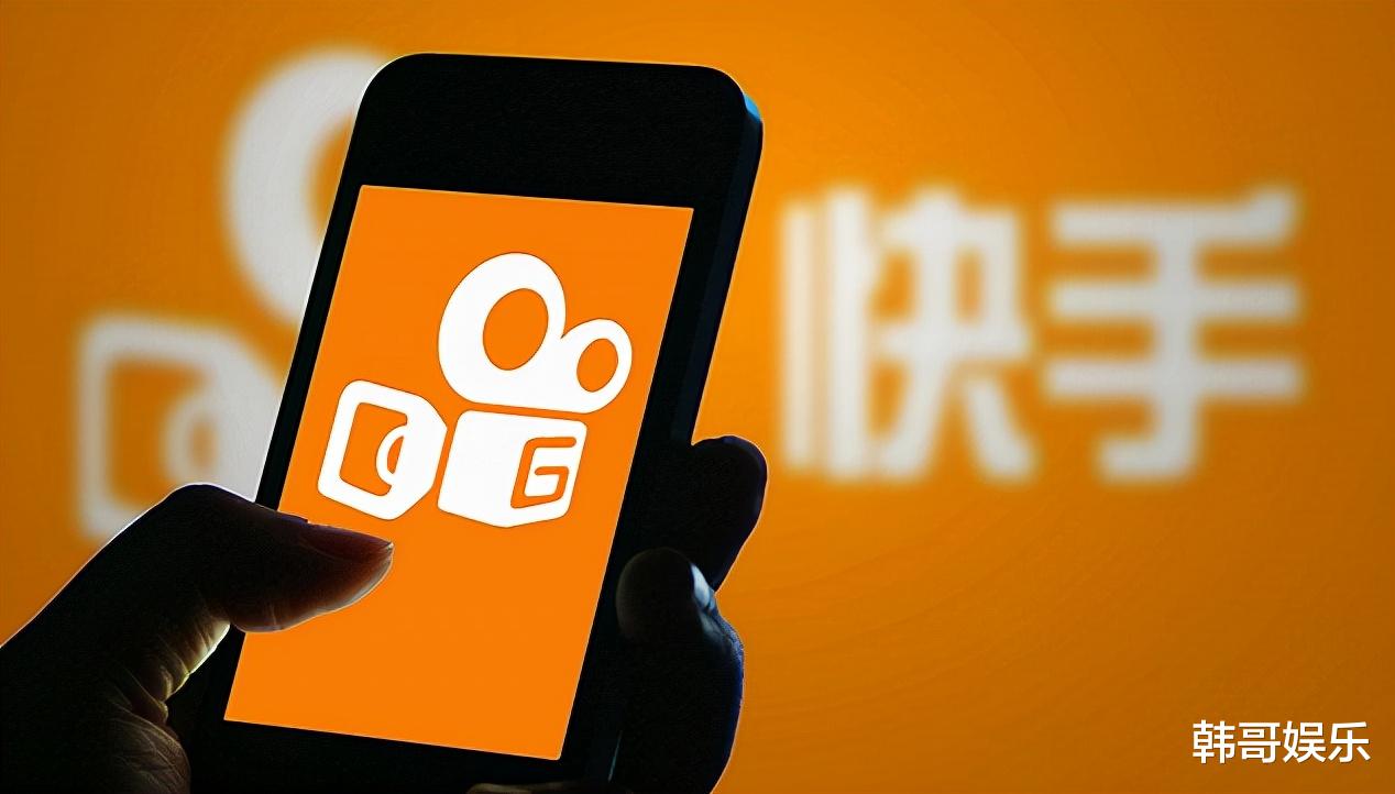 春晚|快手官宣与11省市春晚达成合作,可乐直言过年电视上都能看到我