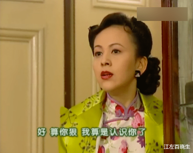 豪门|明星豪门夫妇早已偷偷离婚!